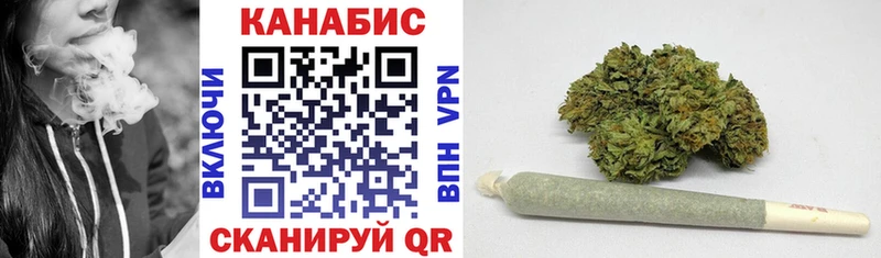 Виды наркоты Белореченск ГАШ  Марихуана  COCAIN  МЕФ 
