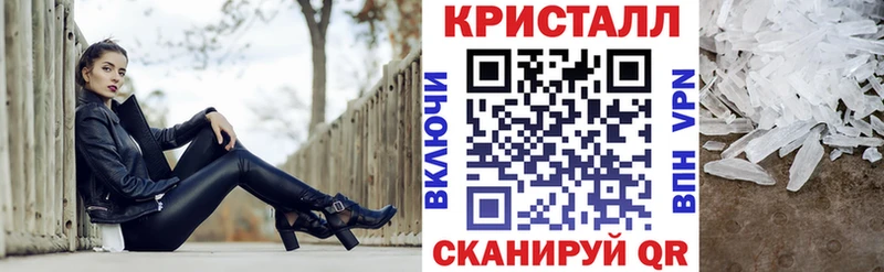 кракен рабочий сайт  Белореченск  Амфетамин VHQ 