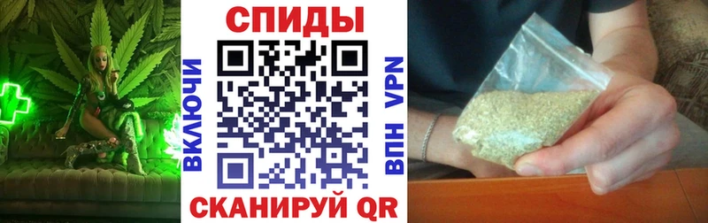 Бутират вода  где можно купить   Белореченск 