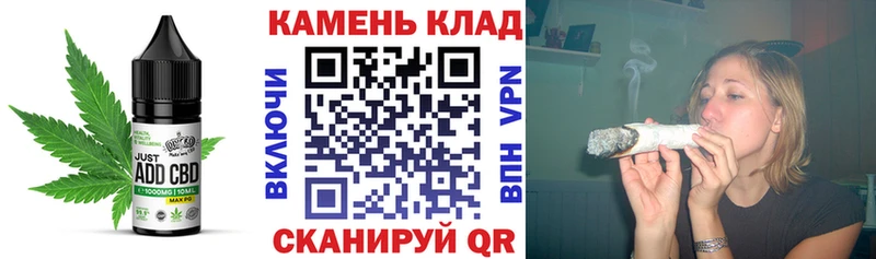 Canna-Cookies марихуана  дарнет шоп  Белореченск 