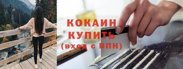 героин Аша