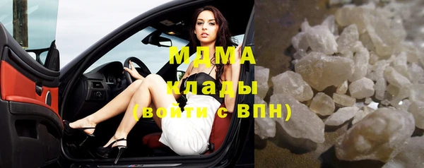 прущая мука Аркадак