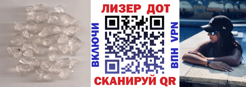 ЛСД экстази ecstasy  Белореченск 